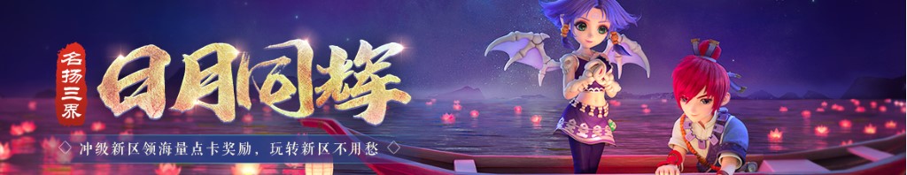 dr股票